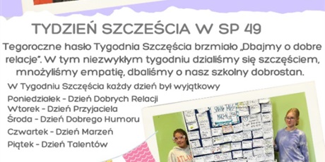Powiększ grafikę: ♦ 49. TO MY! Poznajmy się! - OFERTA